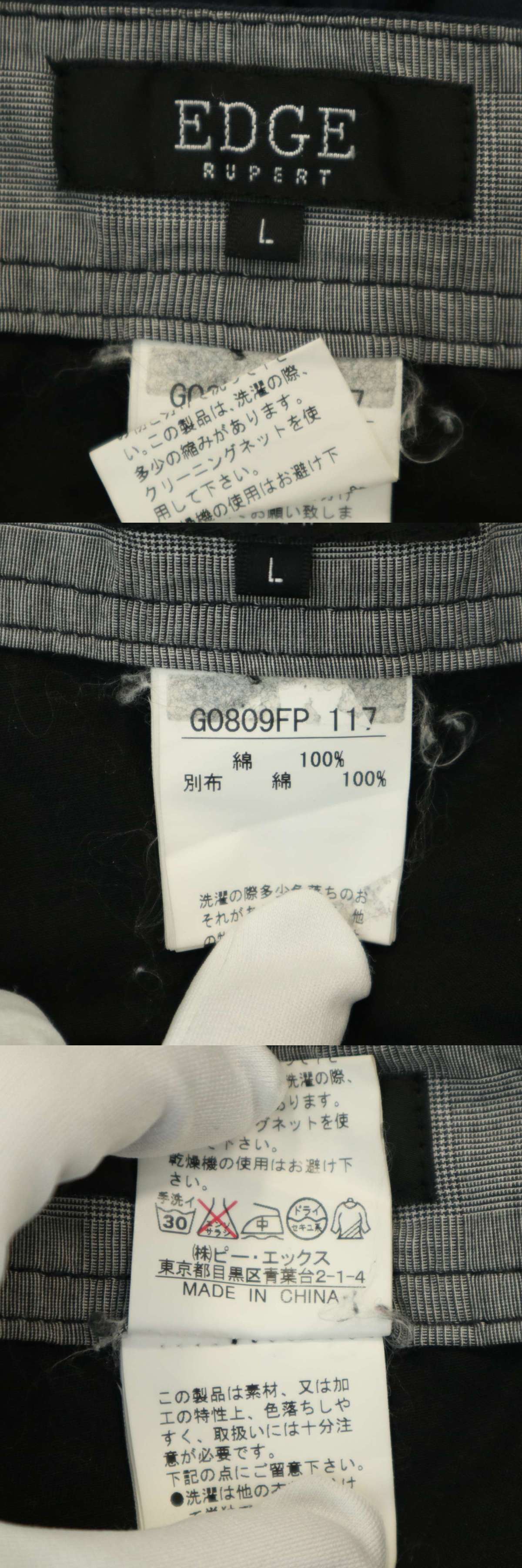 此商品圖像無法被轉載請進入原始網查看