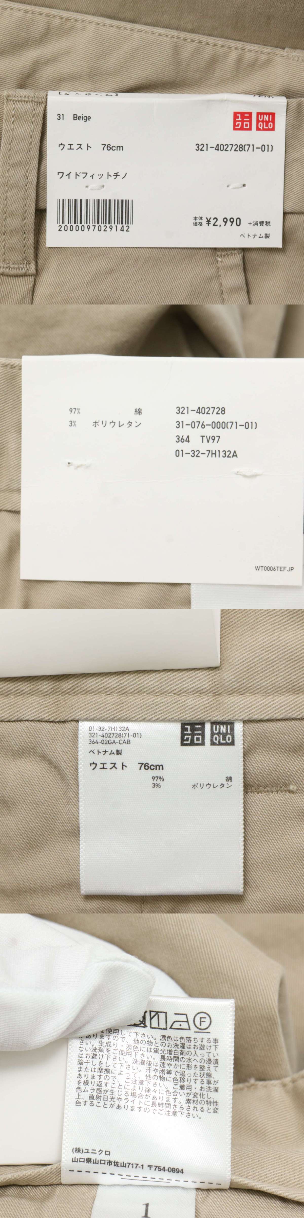 此商品圖像無法被轉載請進入原始網查看