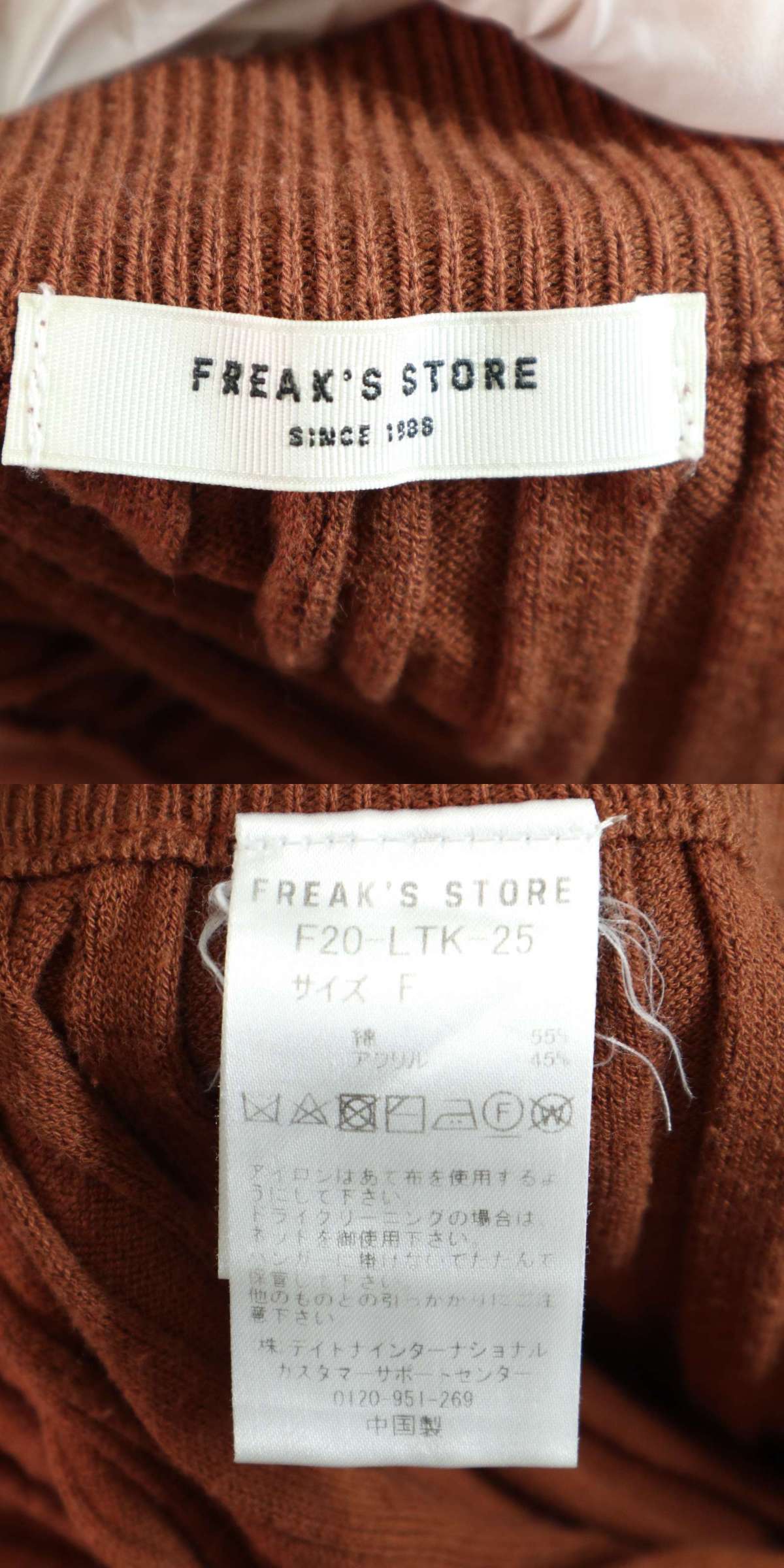 此商品圖像無法被轉載請進入原始網查看