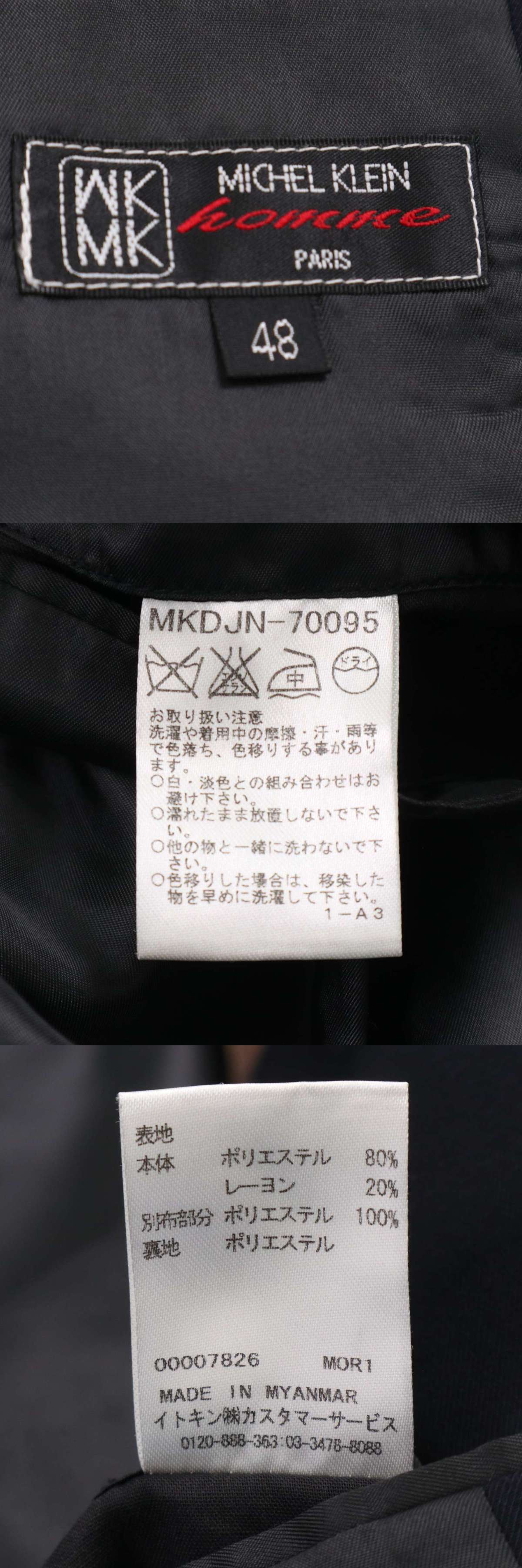 此商品圖像無法被轉載請進入原始網查看