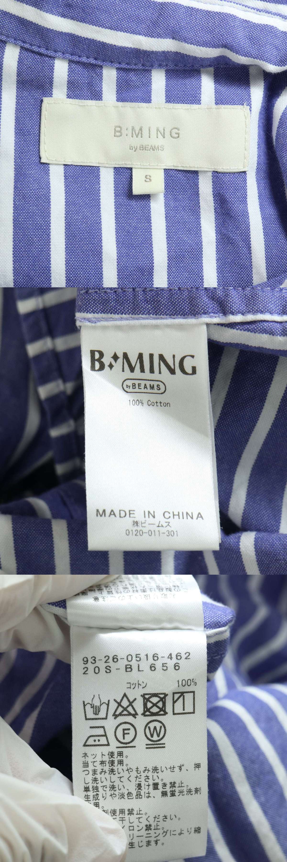 此商品圖像無法被轉載請進入原始網查看