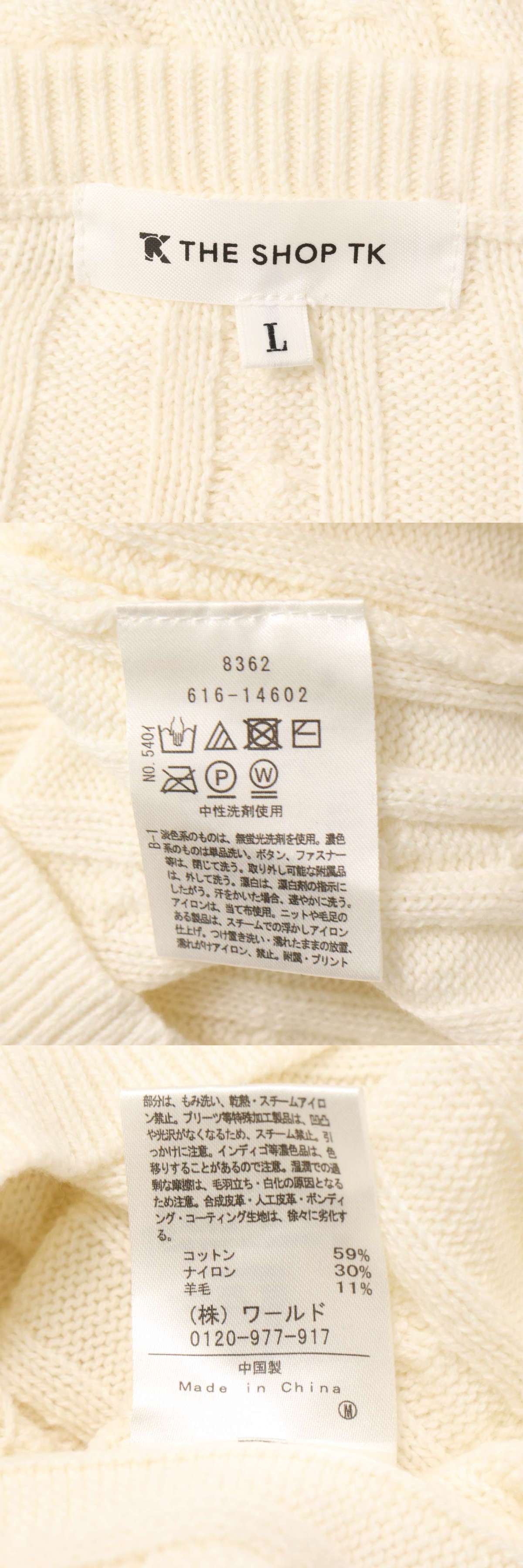 此商品圖像無法被轉載請進入原始網查看