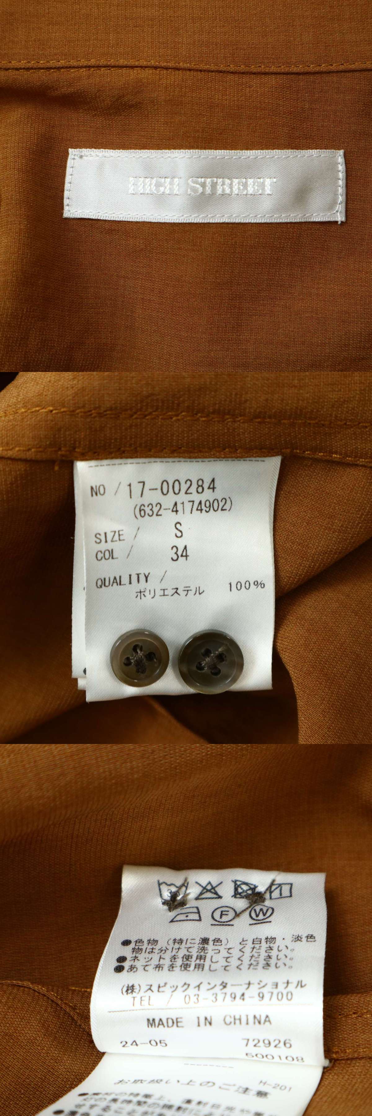 此商品圖像無法被轉載請進入原始網查看