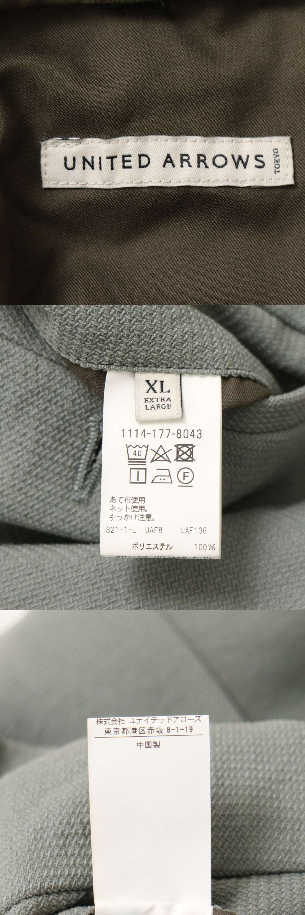 此商品圖像無法被轉載請進入原始網查看