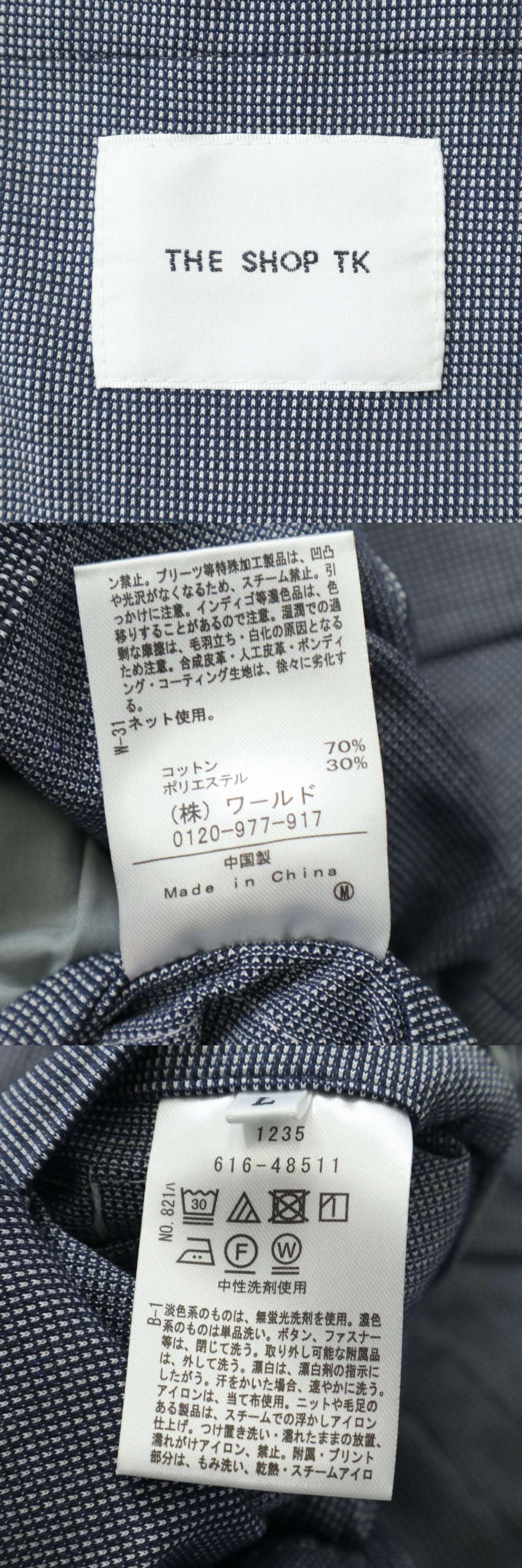 此商品圖像無法被轉載請進入原始網查看