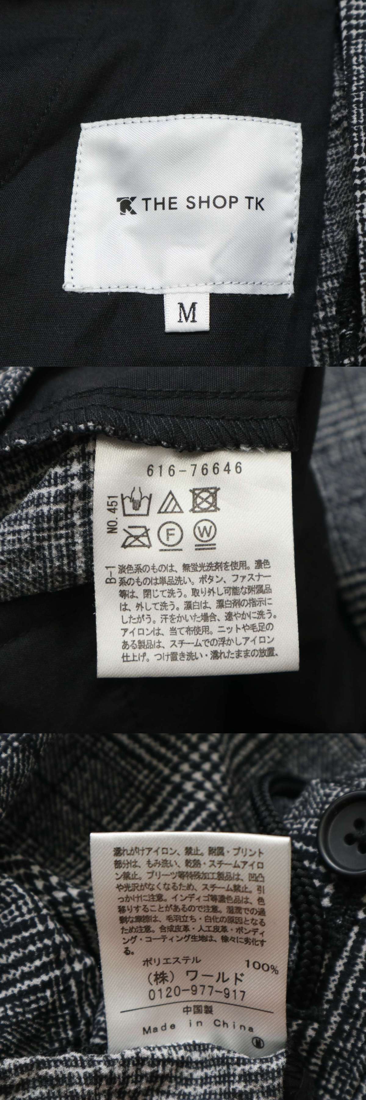 此商品圖像無法被轉載請進入原始網查看