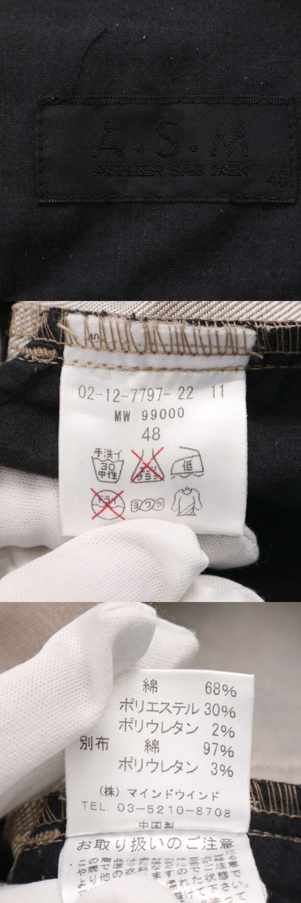 此商品圖像無法被轉載請進入原始網查看