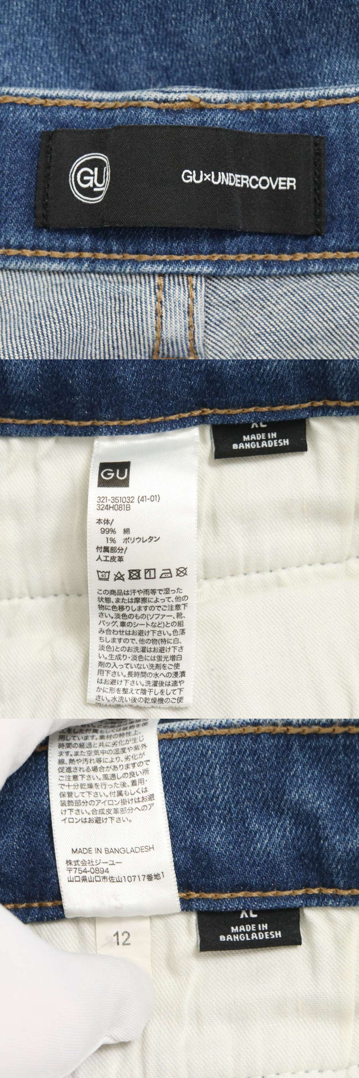 The