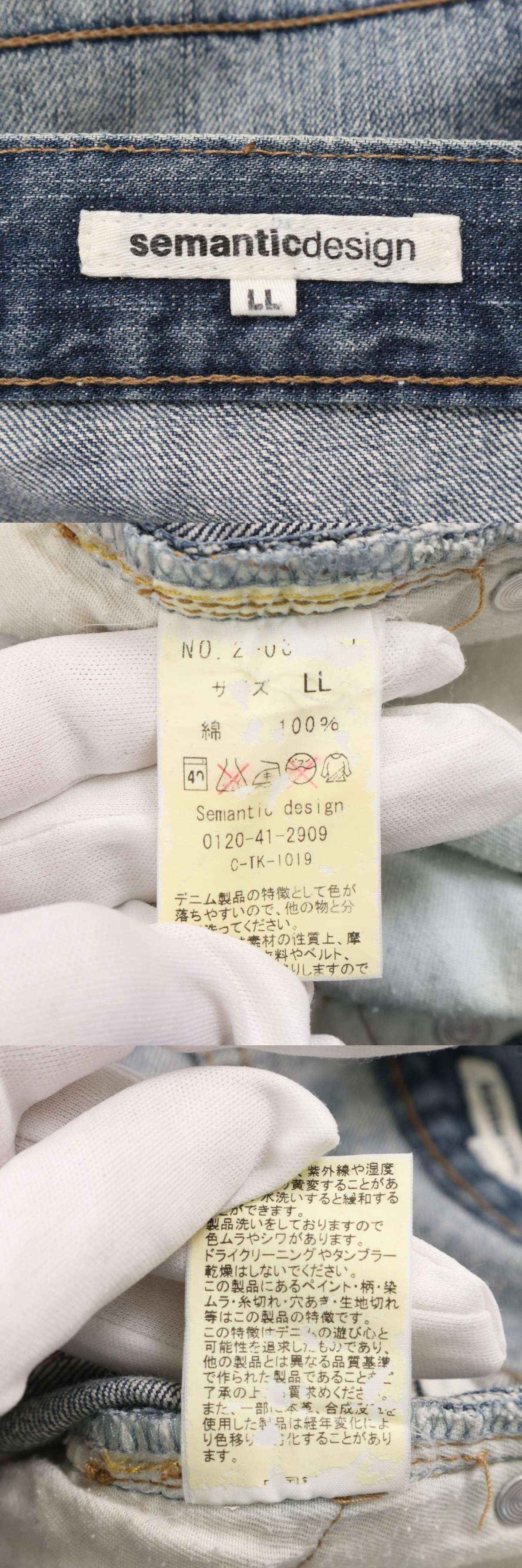 The