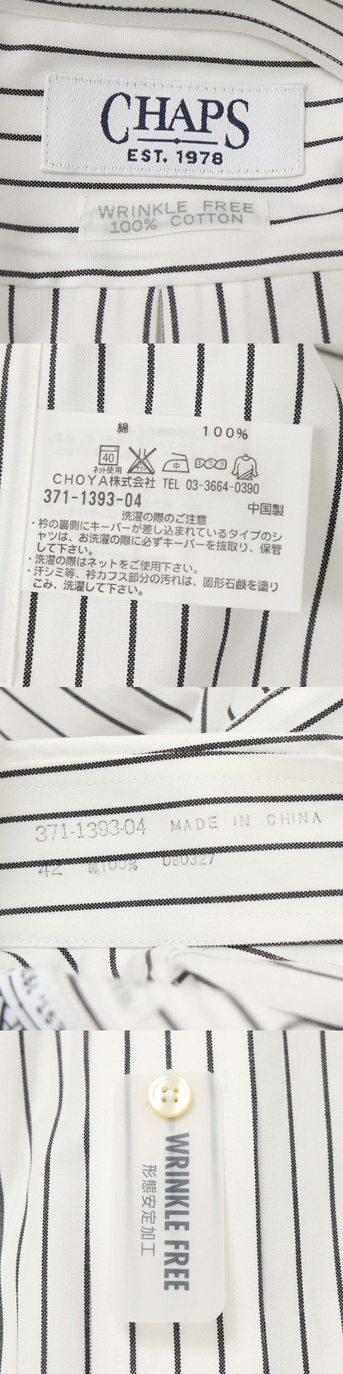 此商品圖像無法被轉載請進入原始網查看