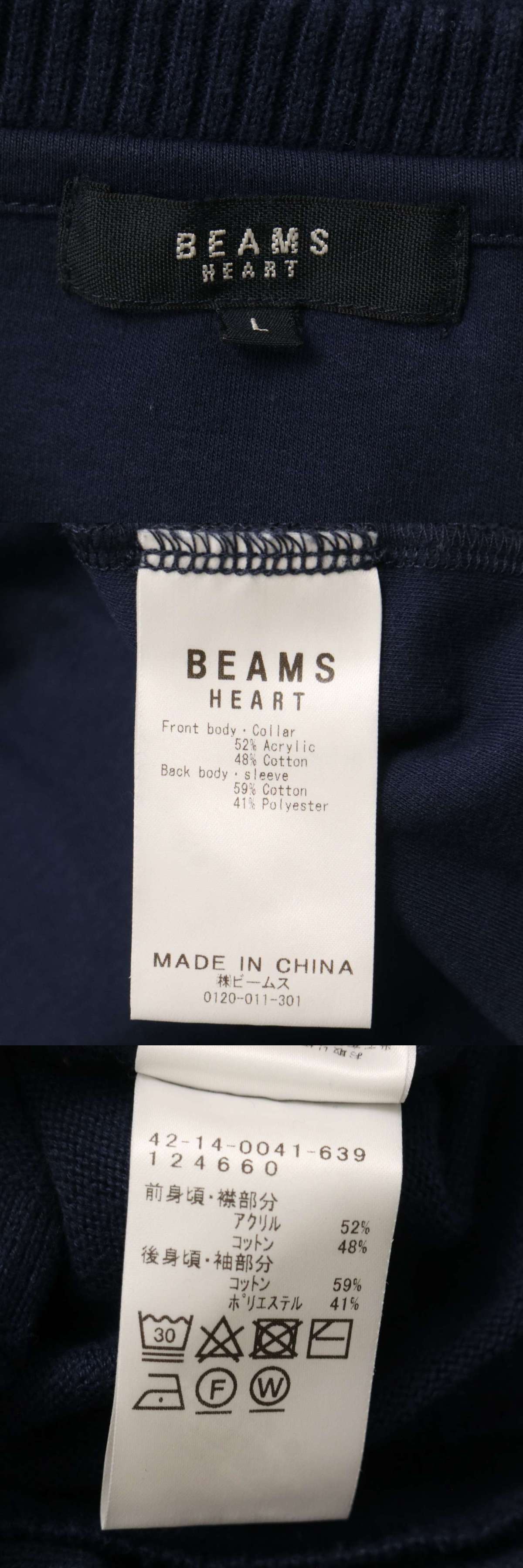 此商品圖像無法被轉載請進入原始網查看