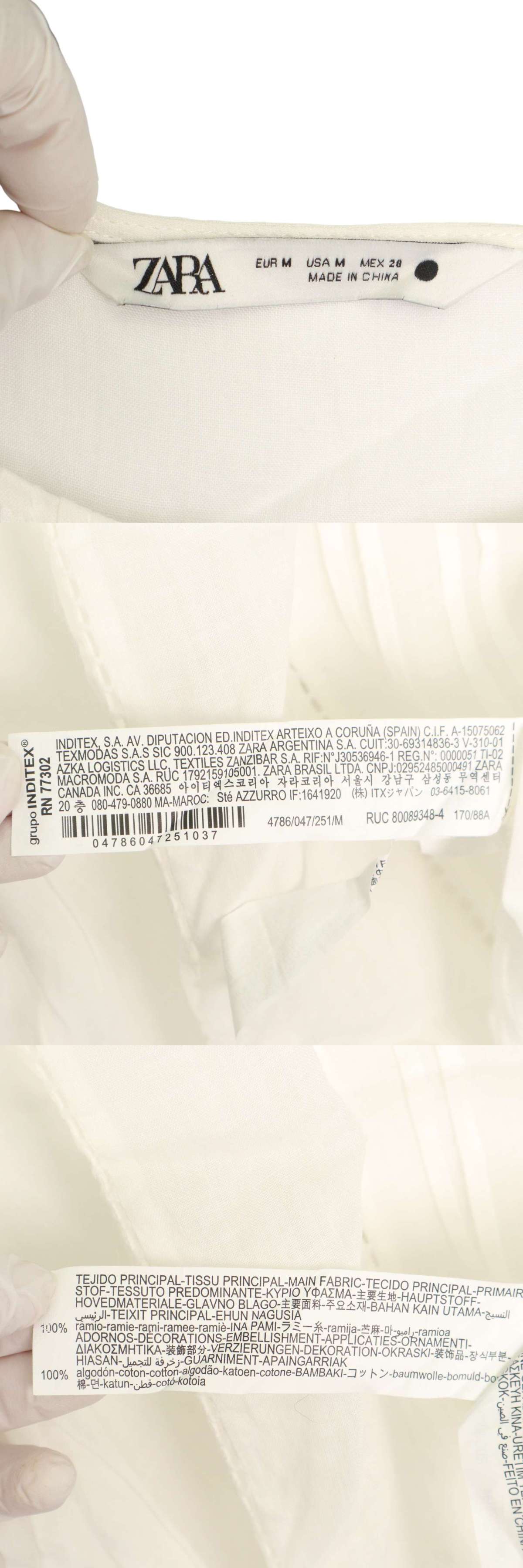 此商品圖像無法被轉載請進入原始網查看