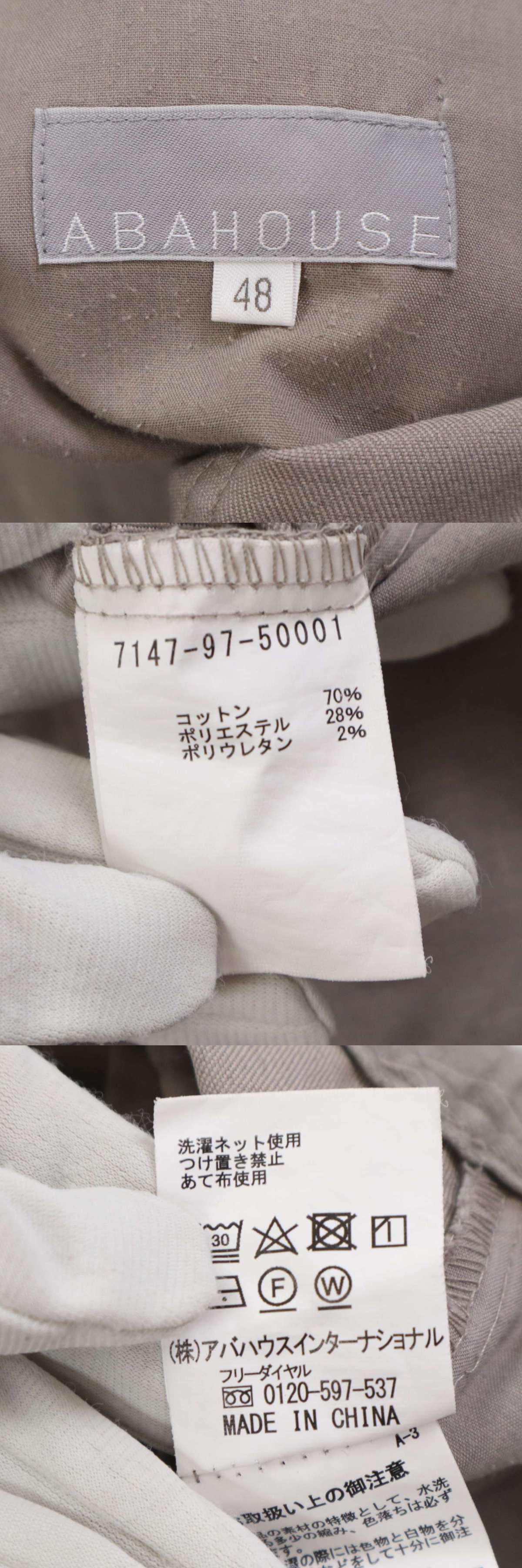 此商品圖像無法被轉載請進入原始網查看