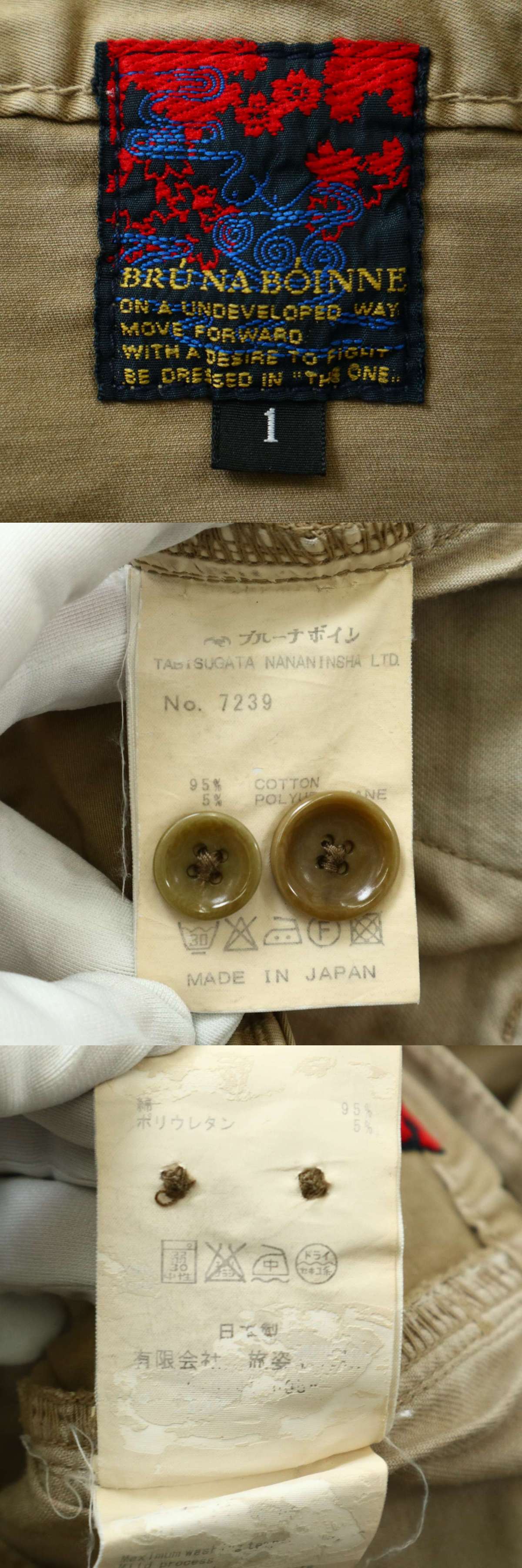 此商品圖像無法被轉載請進入原始網查看