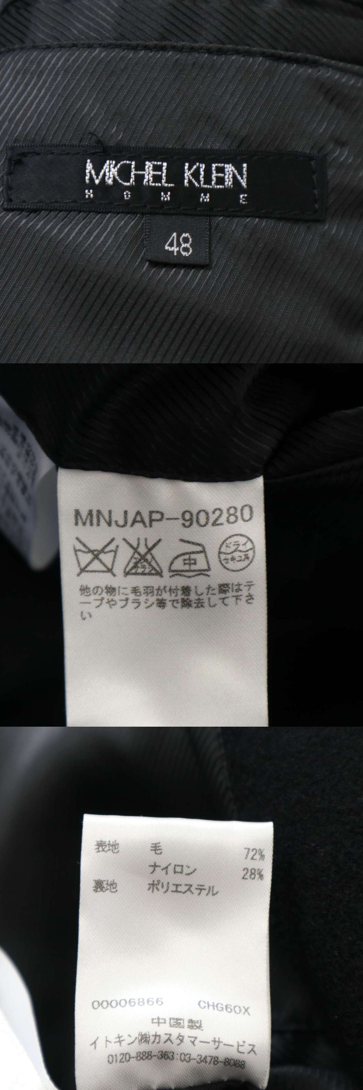 此商品圖像無法被轉載請進入原始網查看