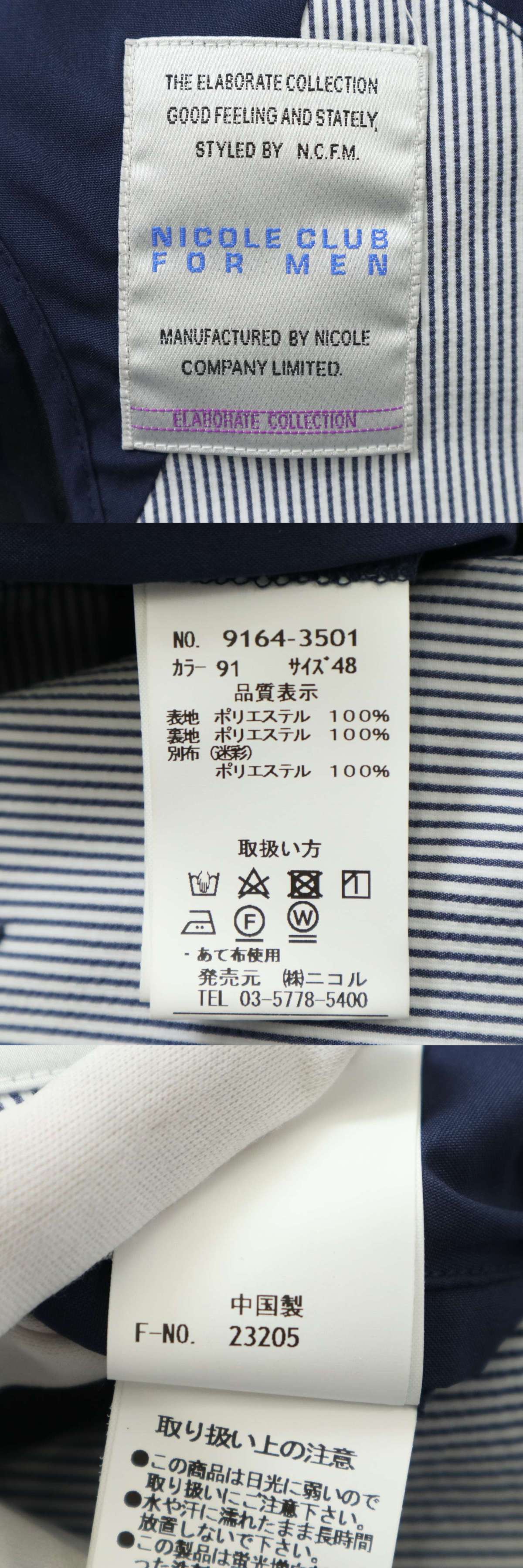 此商品圖像無法被轉載請進入原始網查看