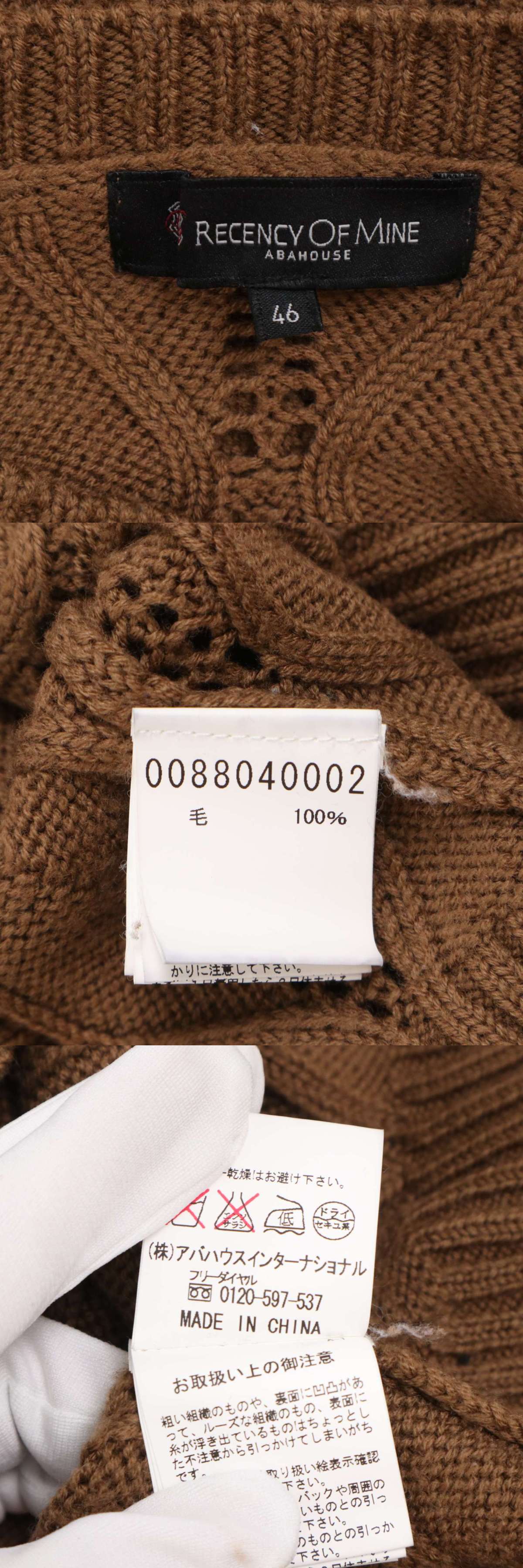 此商品圖像無法被轉載請進入原始網查看