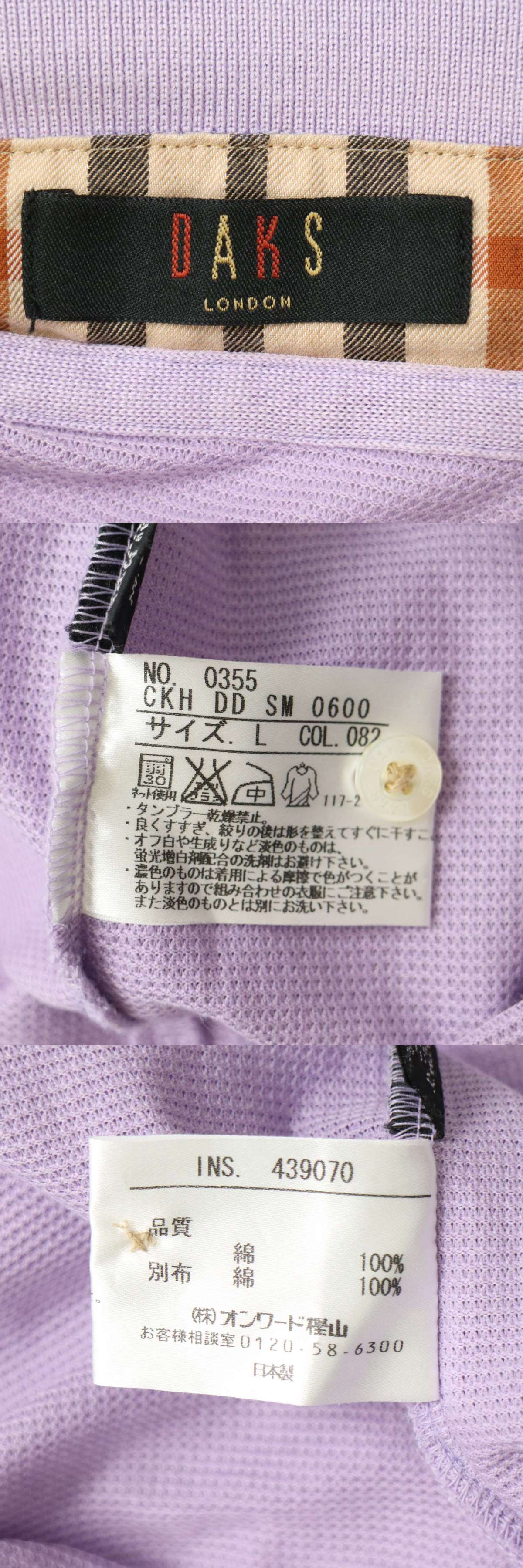 此商品圖像無法被轉載請進入原始網查看