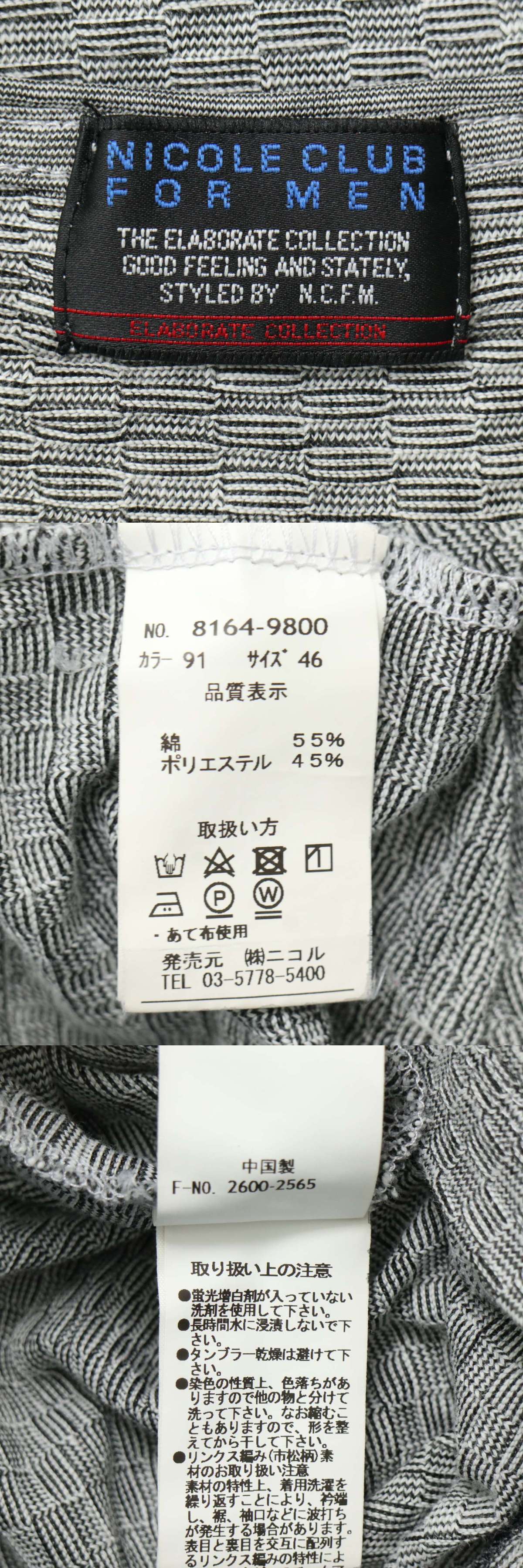 此商品圖像無法被轉載請進入原始網查看