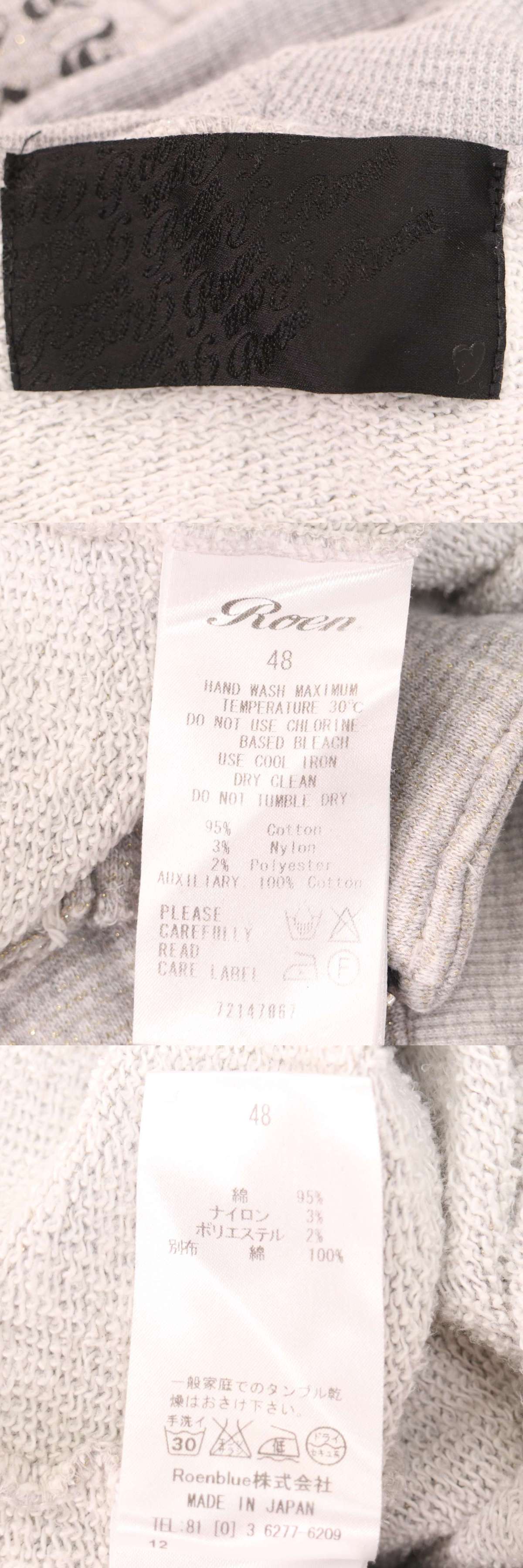 此商品圖像無法被轉載請進入原始網查看