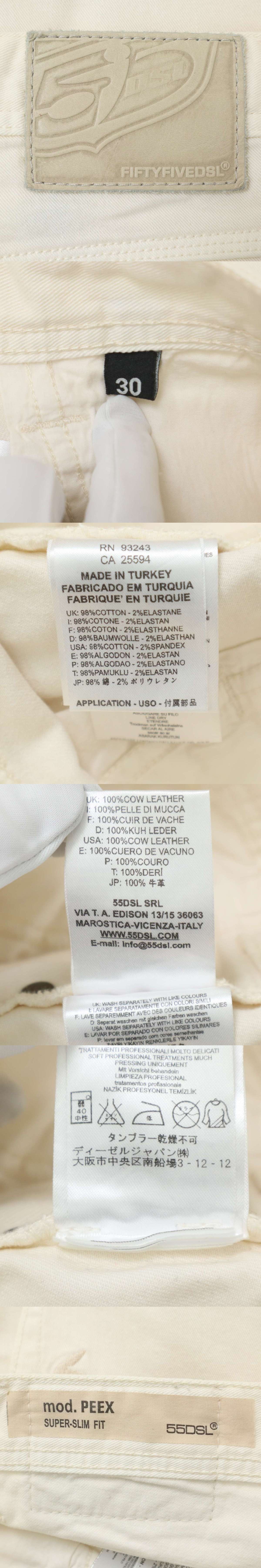 此商品圖像無法被轉載請進入原始網查看
