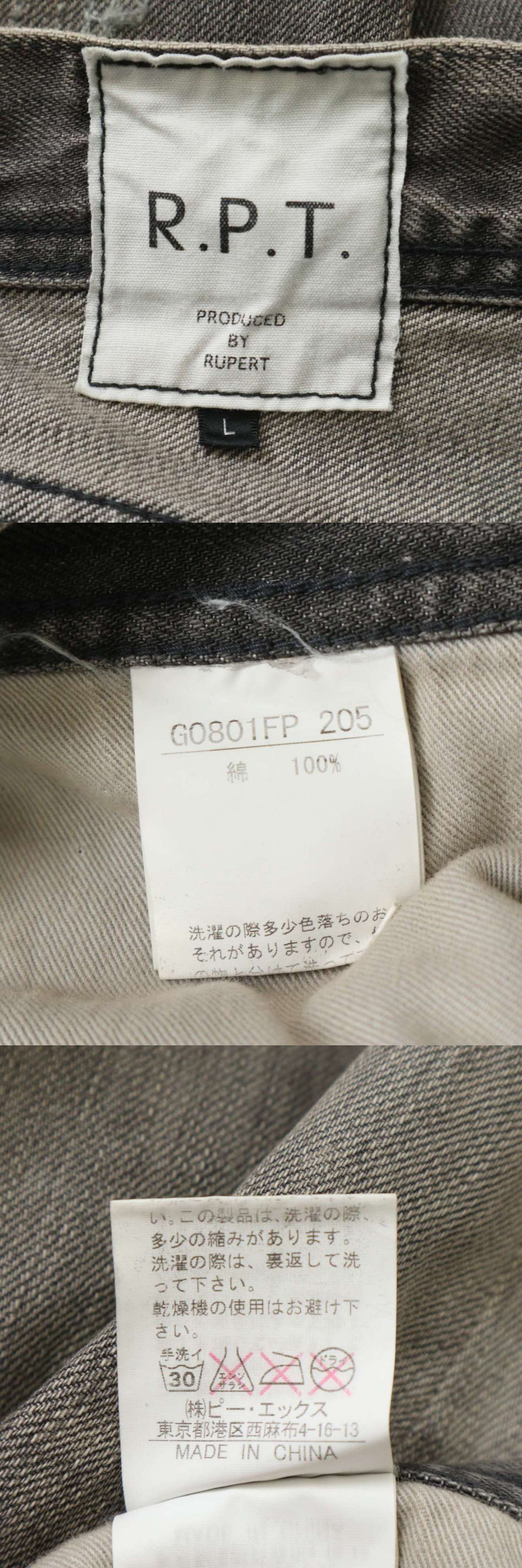 此商品圖像無法被轉載請進入原始網查看