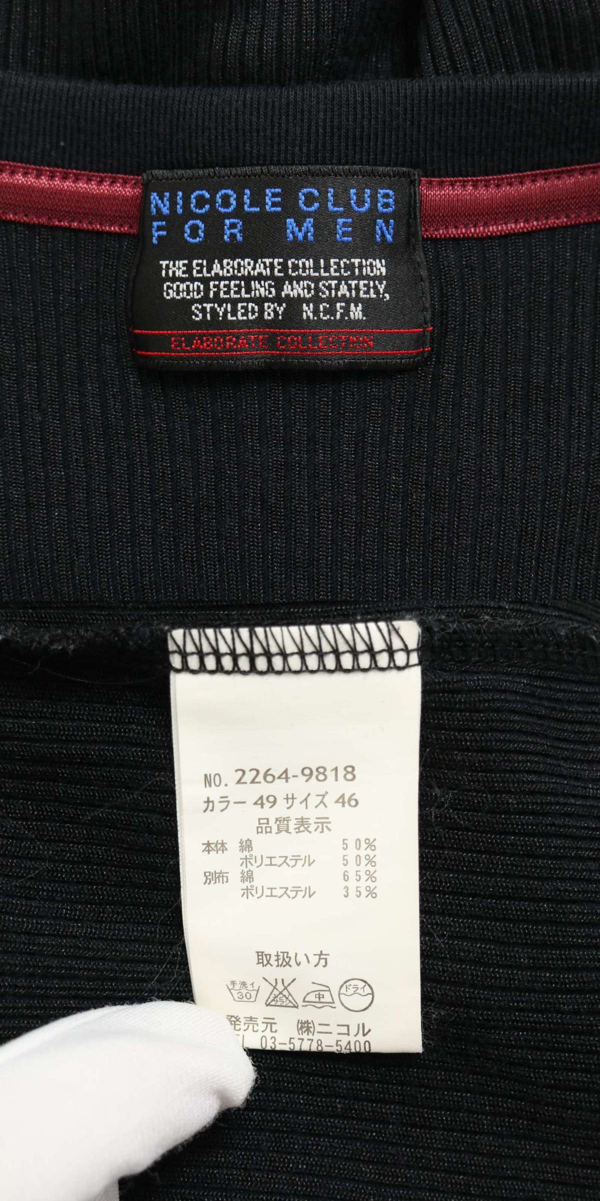 此商品圖像無法被轉載請進入原始網查看