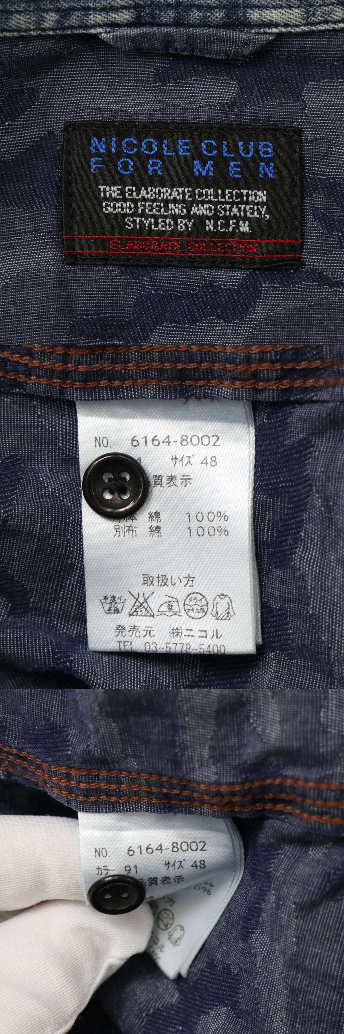 此商品圖像無法被轉載請進入原始網查看