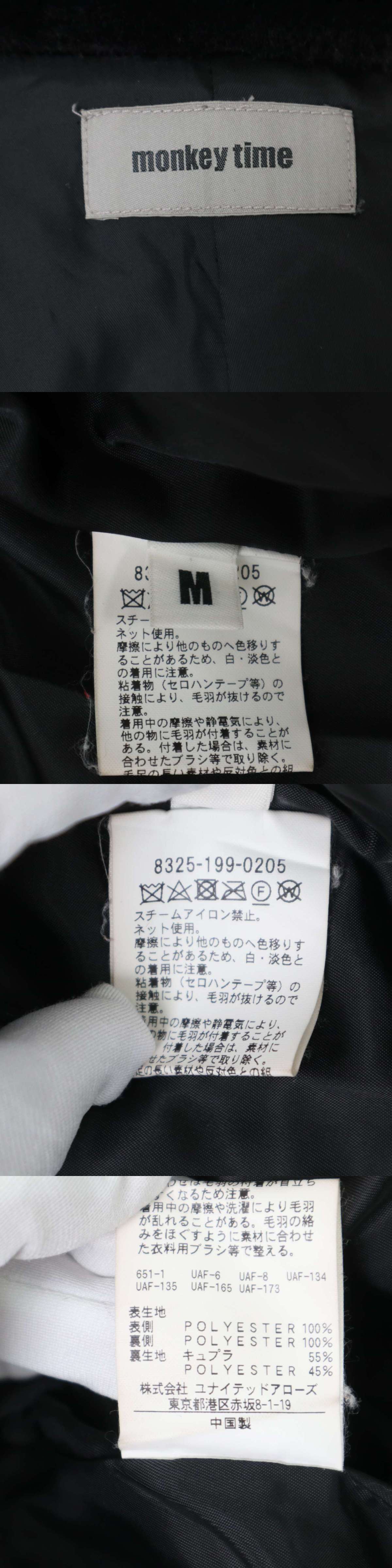 此商品圖像無法被轉載請進入原始網查看