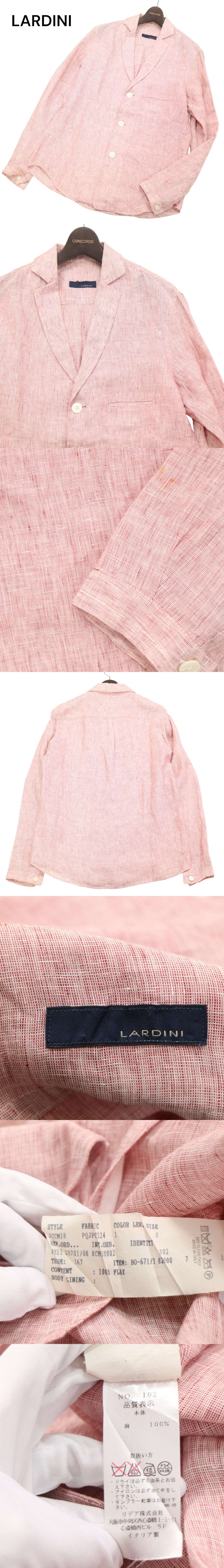 イタリア製★ LARDINI ラルディーニ 春夏 麻100%★ リネン アンコン シャツ ジャケット Sz.S　メンズ　I4T00620_2#A