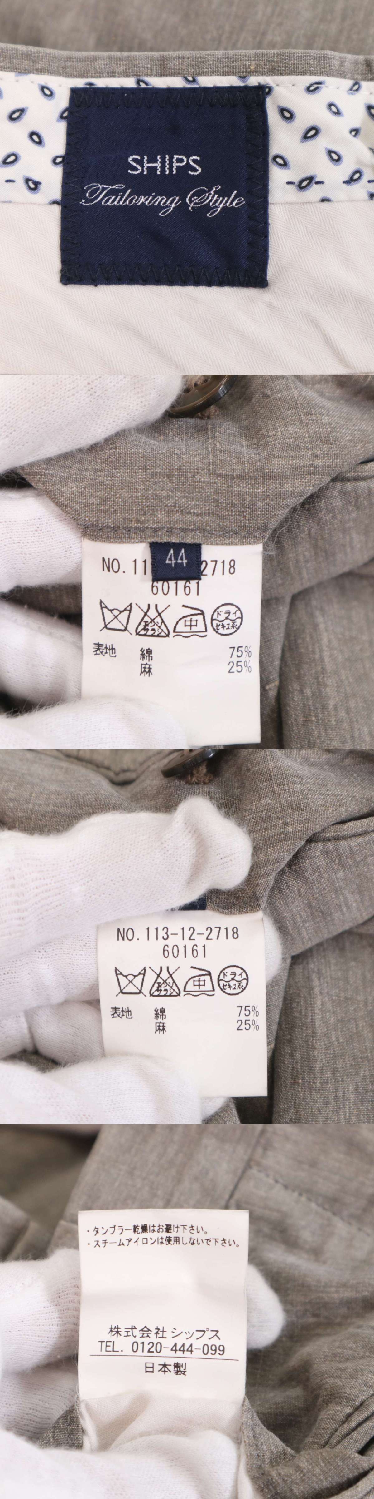 此商品圖像無法被轉載請進入原始網查看