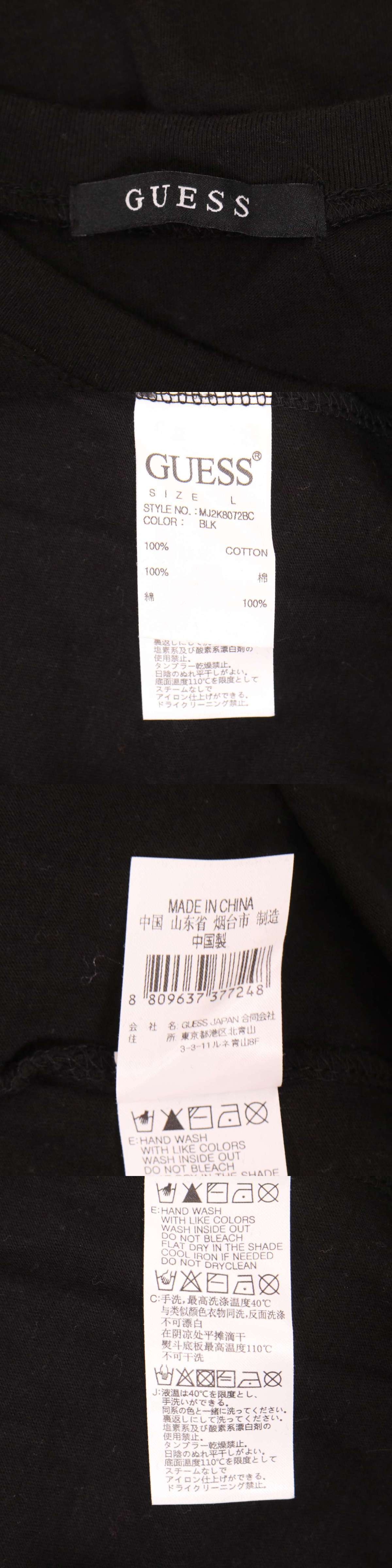 此商品圖像無法被轉載請進入原始網查看