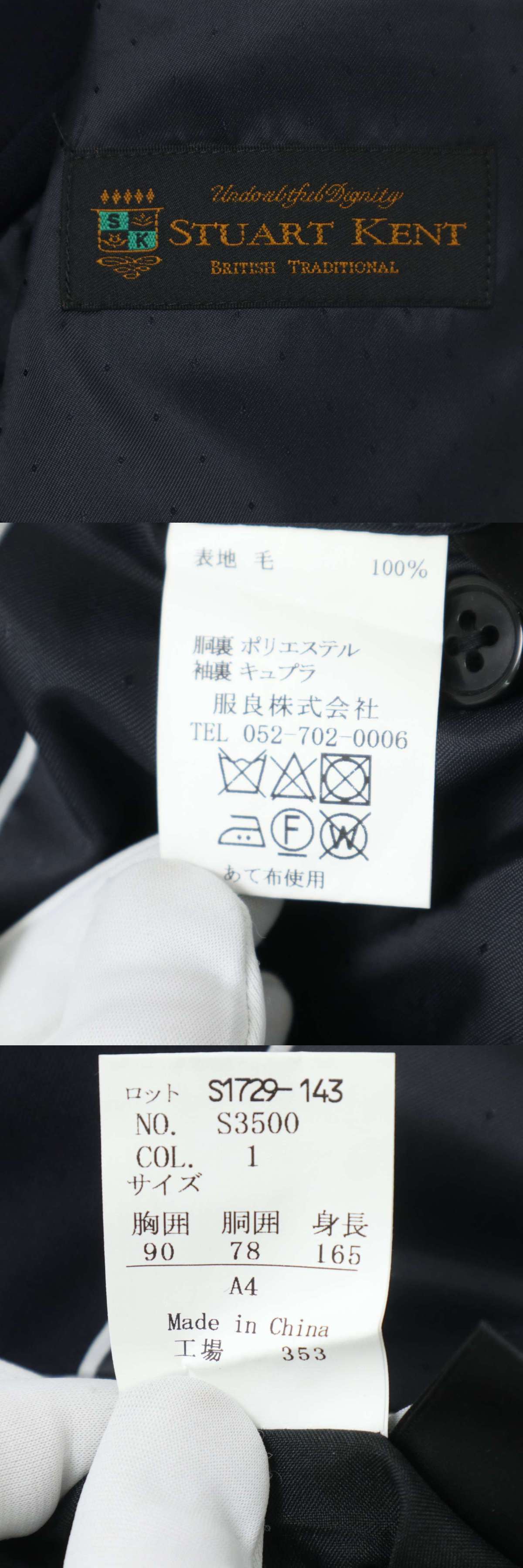 此商品圖像無法被轉載請進入原始網查看