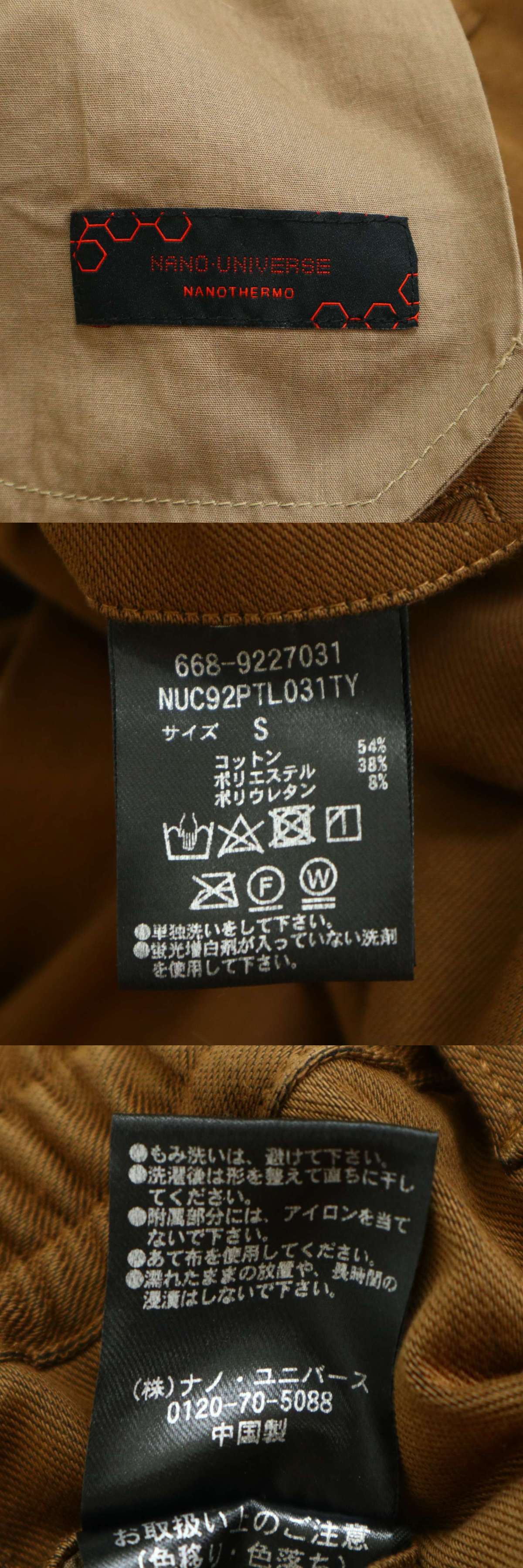 此商品圖像無法被轉載請進入原始網查看