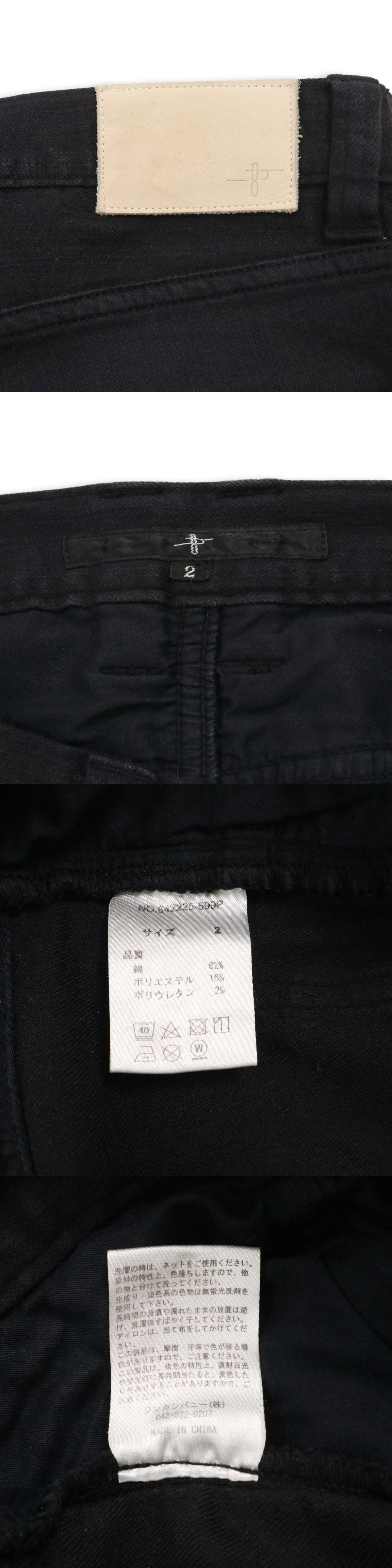 此商品圖像無法被轉載請進入原始網查看