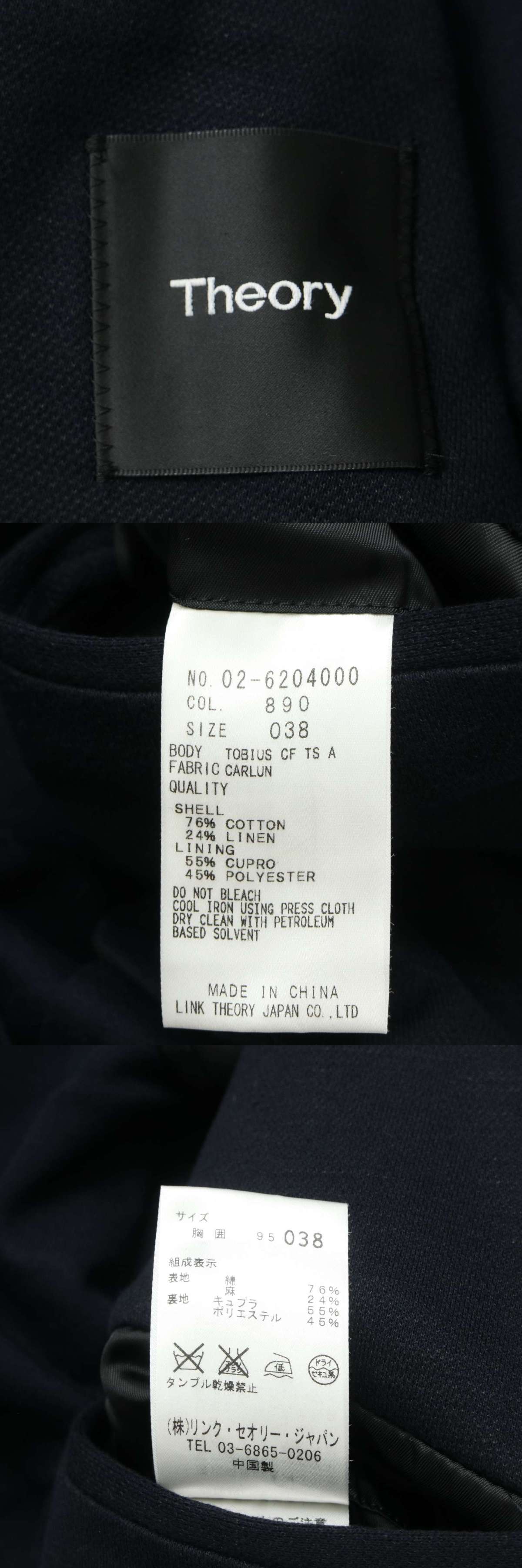 此商品圖像無法被轉載請進入原始網查看
