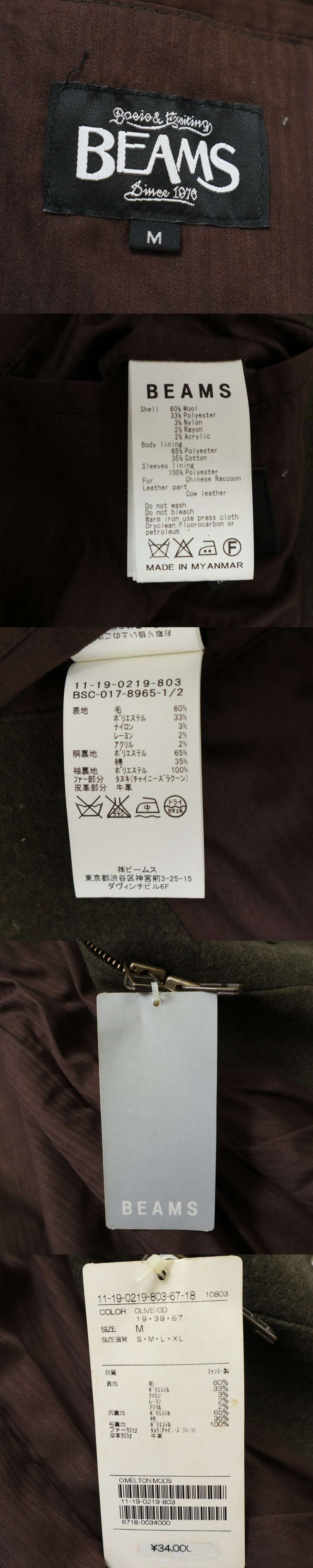 此商品圖像無法被轉載請進入原始網查看