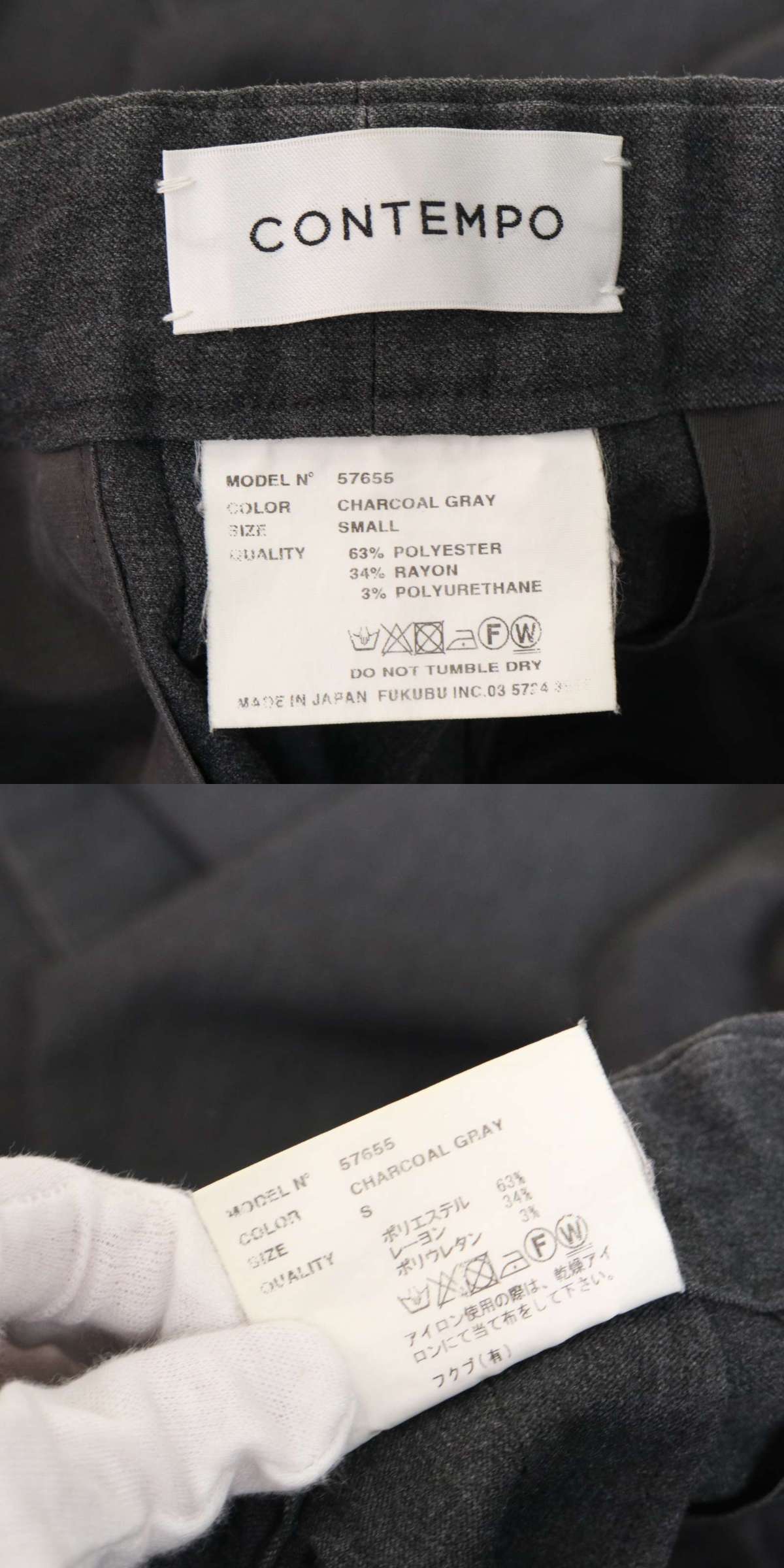 此商品圖像無法被轉載請進入原始網查看