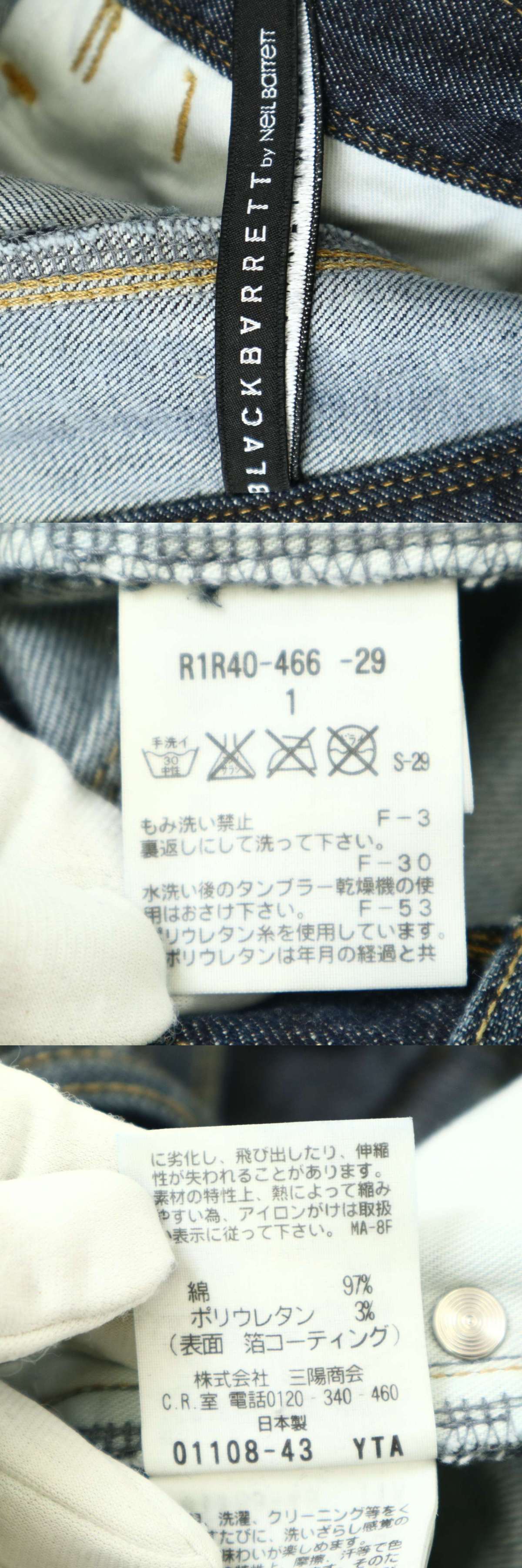 此商品圖像無法被轉載請進入原始網查看