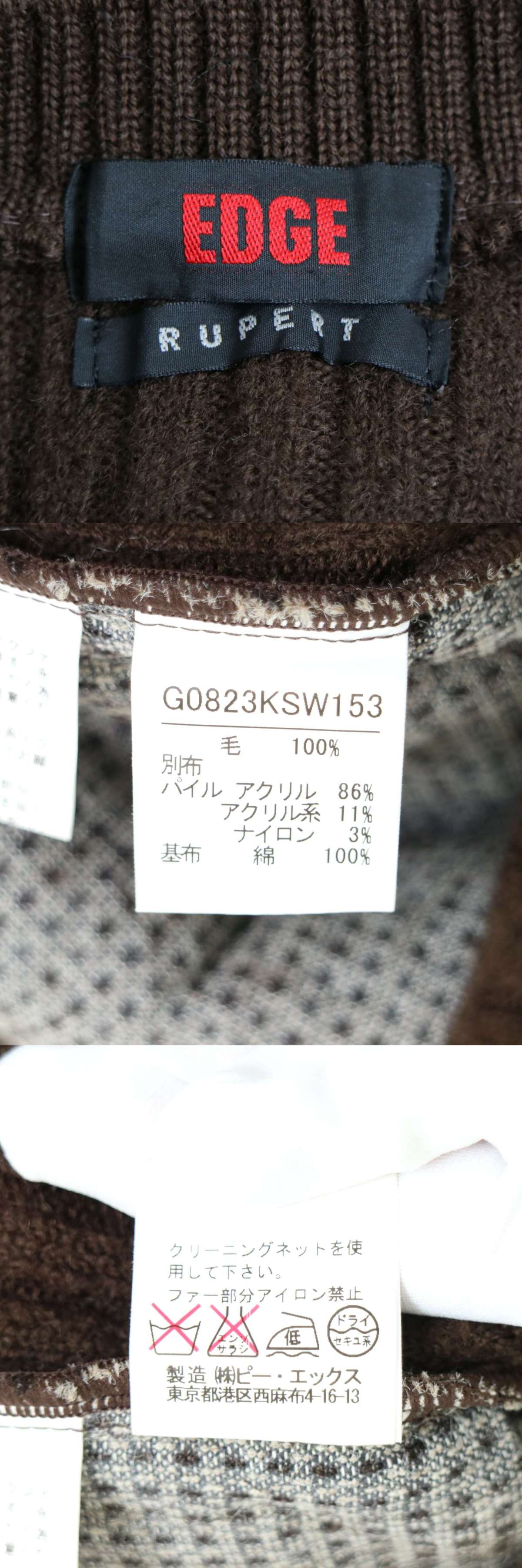 此商品圖像無法被轉載請進入原始網查看