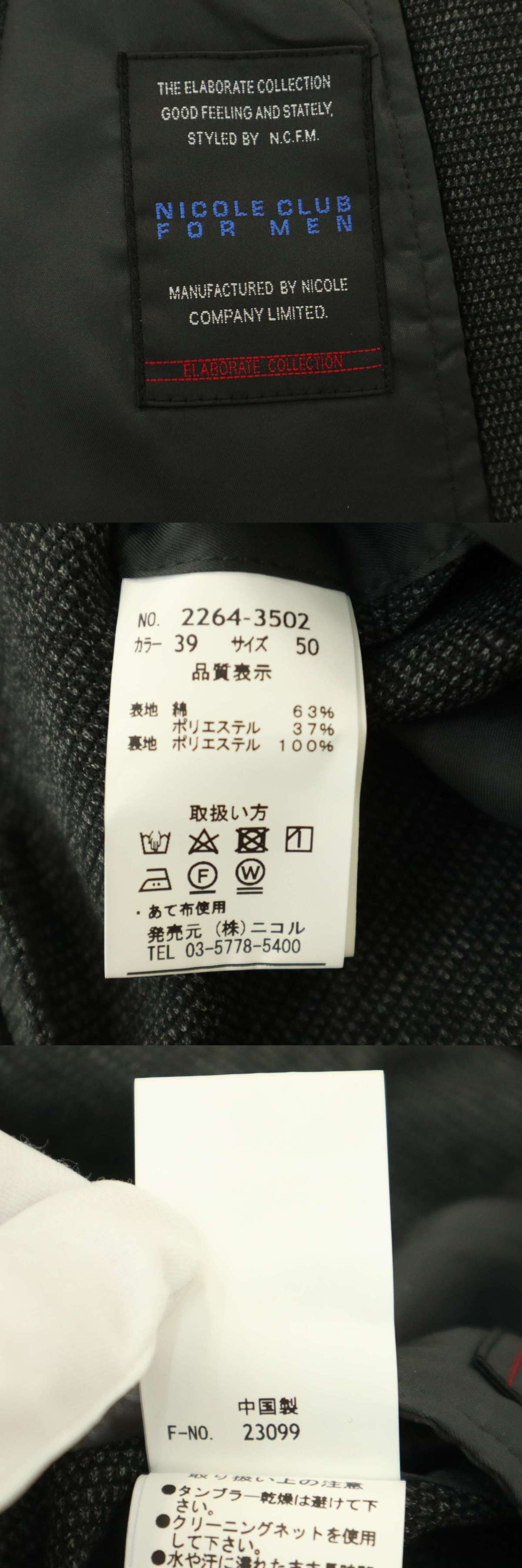 此商品圖像無法被轉載請進入原始網查看