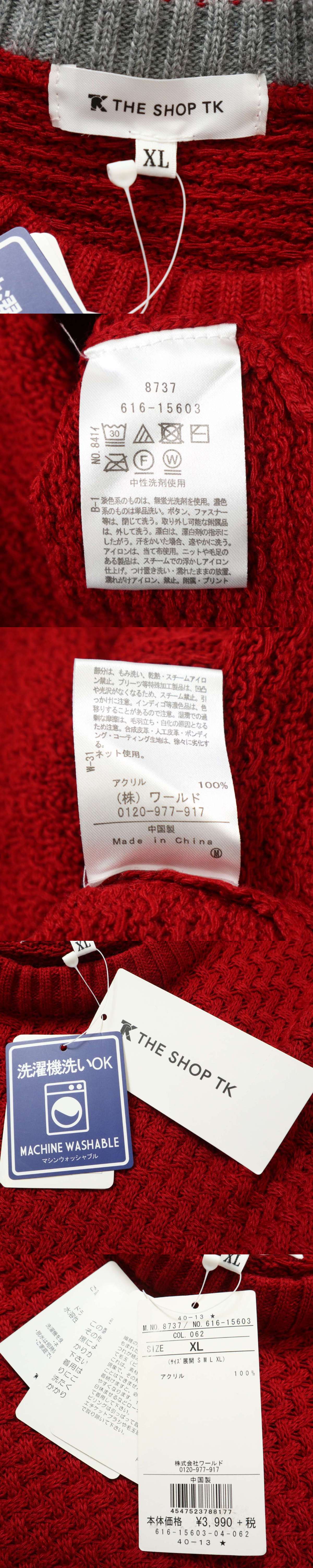 此商品圖像無法被轉載請進入原始網查看