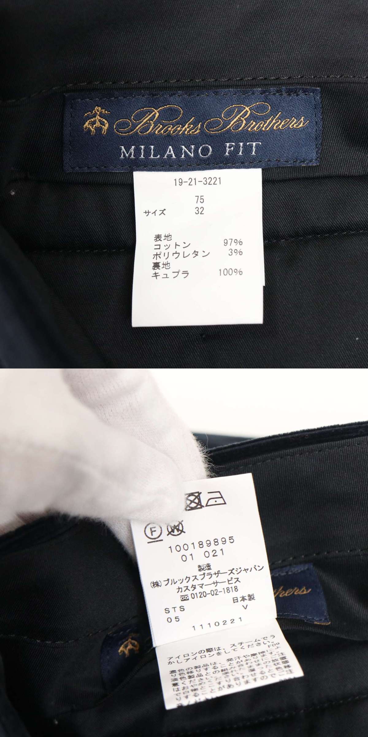 此商品圖像無法被轉載請進入原始網查看