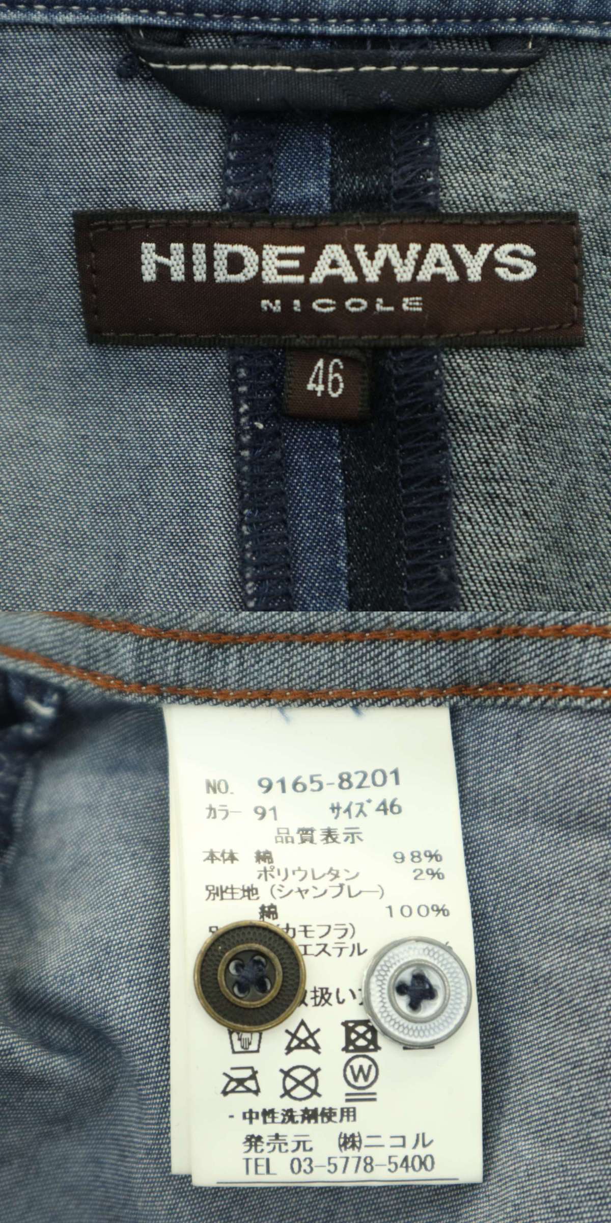 The