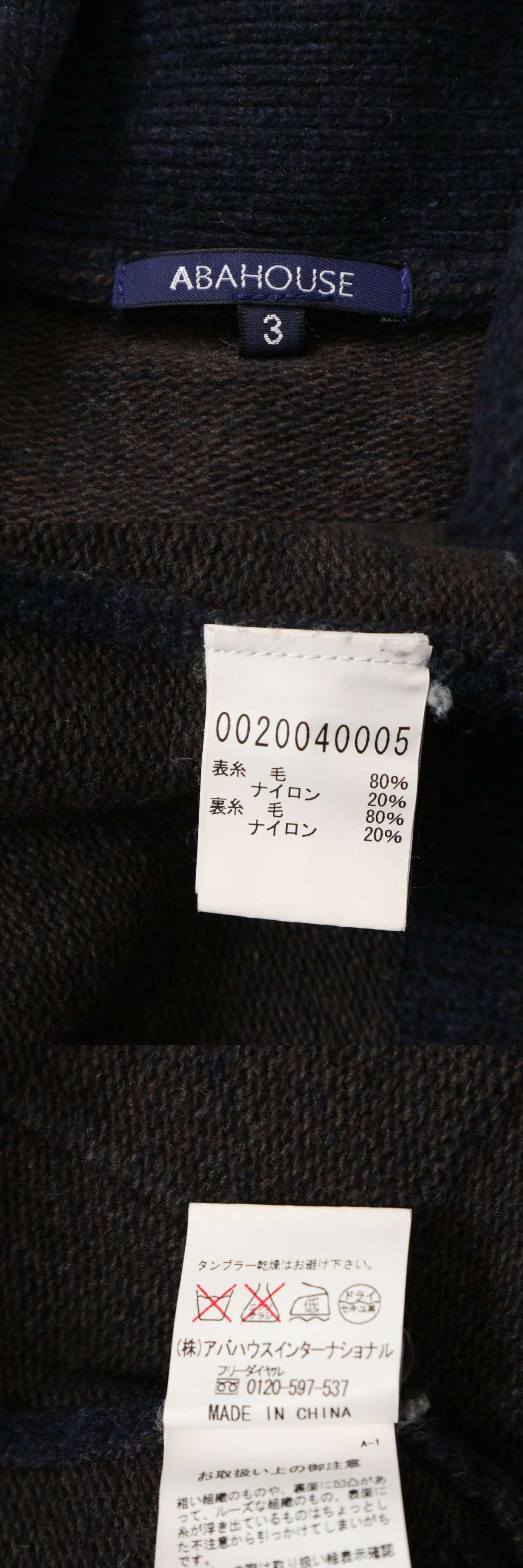 此商品圖像無法被轉載請進入原始網查看