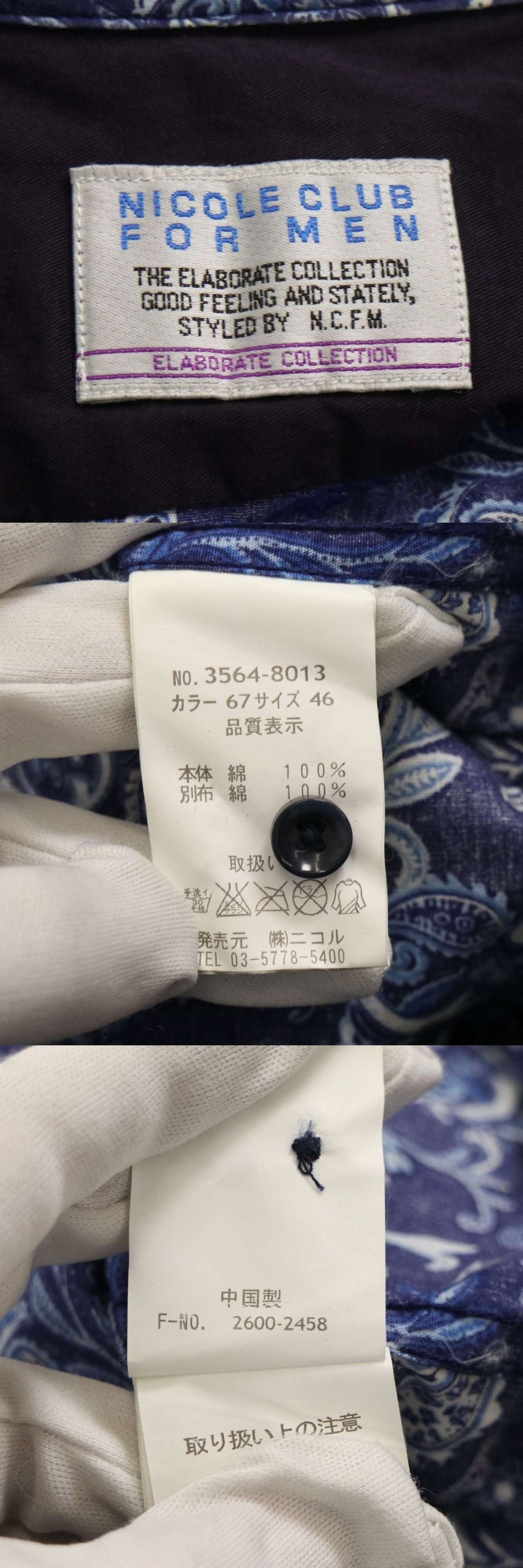 此商品圖像無法被轉載請進入原始網查看