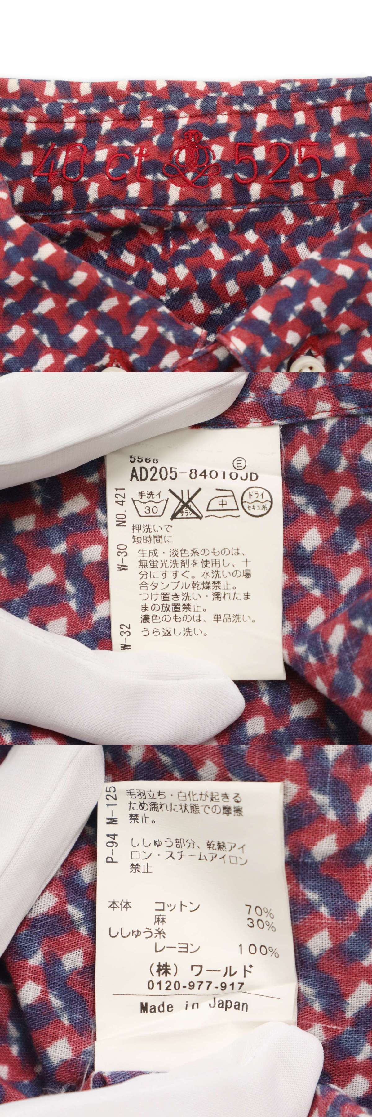 此商品圖像無法被轉載請進入原始網查看