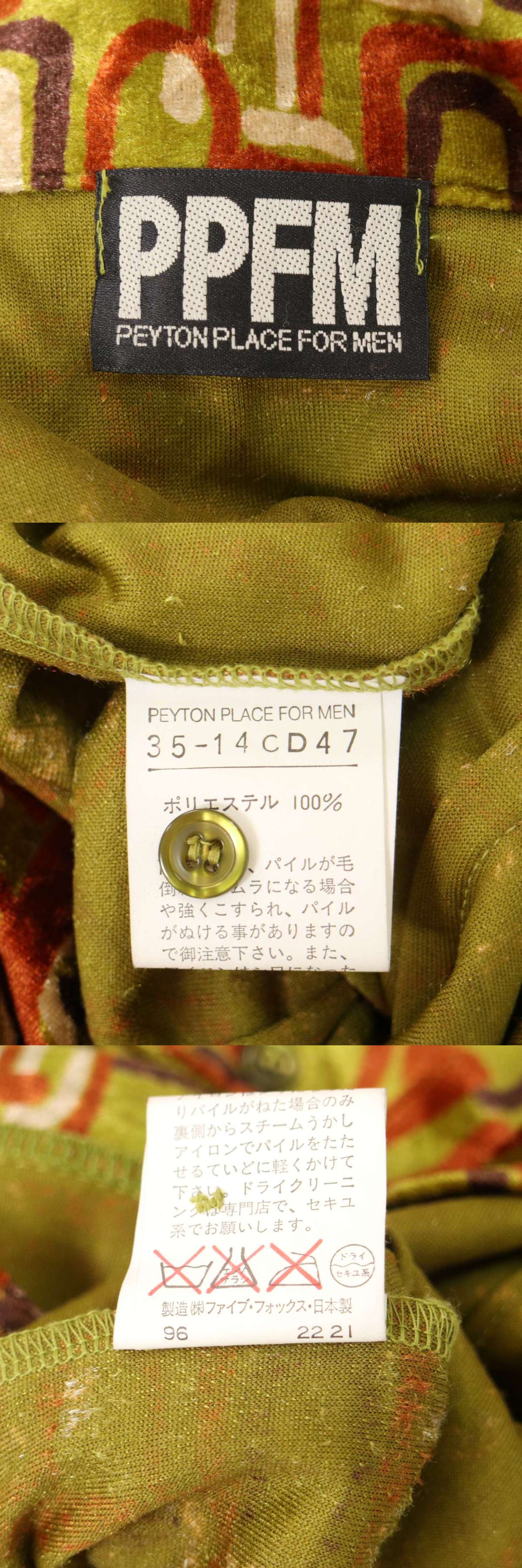 此商品圖像無法被轉載請進入原始網查看