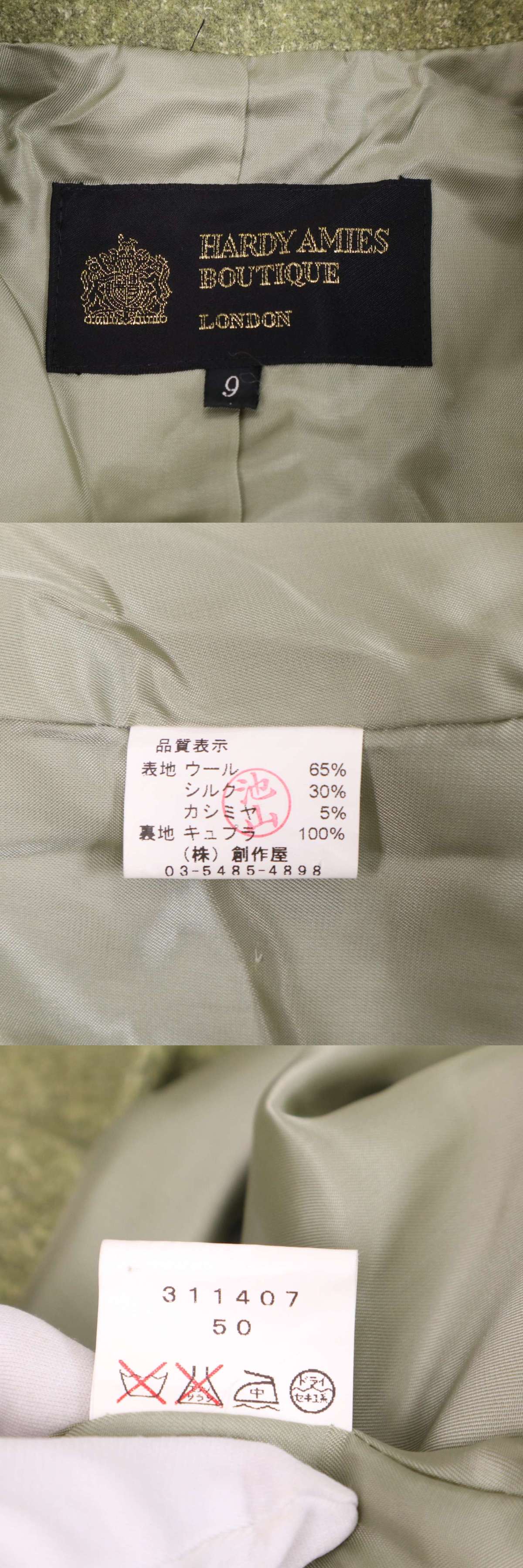 此商品圖像無法被轉載請進入原始網查看