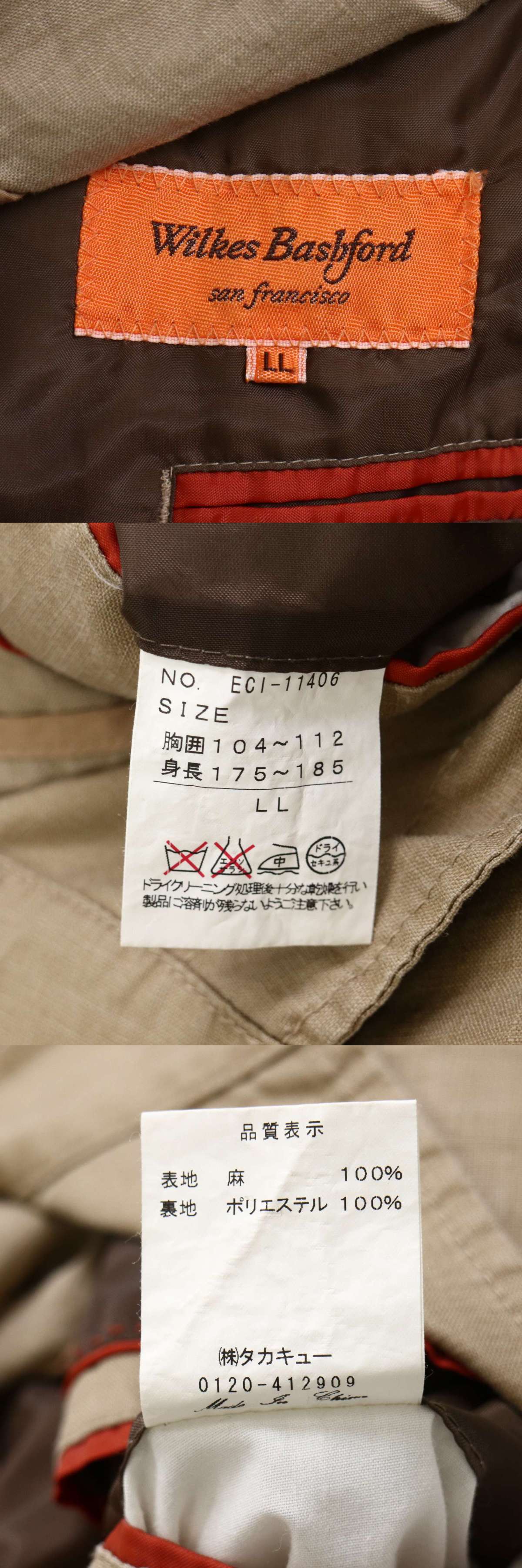 此商品圖像無法被轉載請進入原始網查看